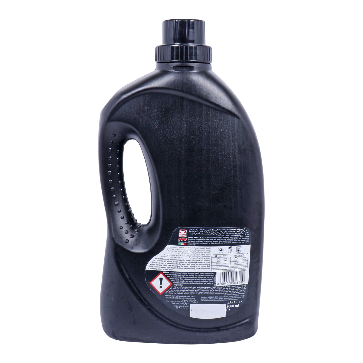 Omino Bianco Intense Black 2Litre 